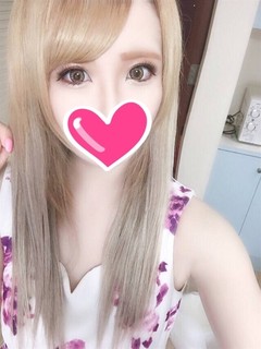 るい ☆新人☆