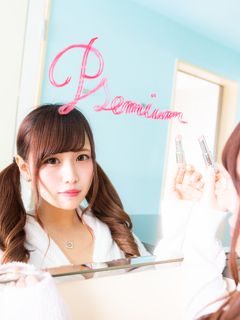 みい ☆くそビッチ☆